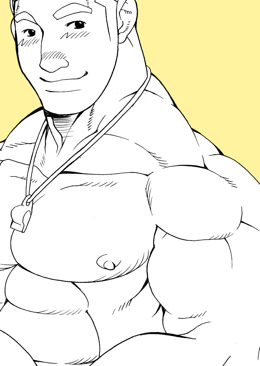 Bisuke | 비스케 page 3 full