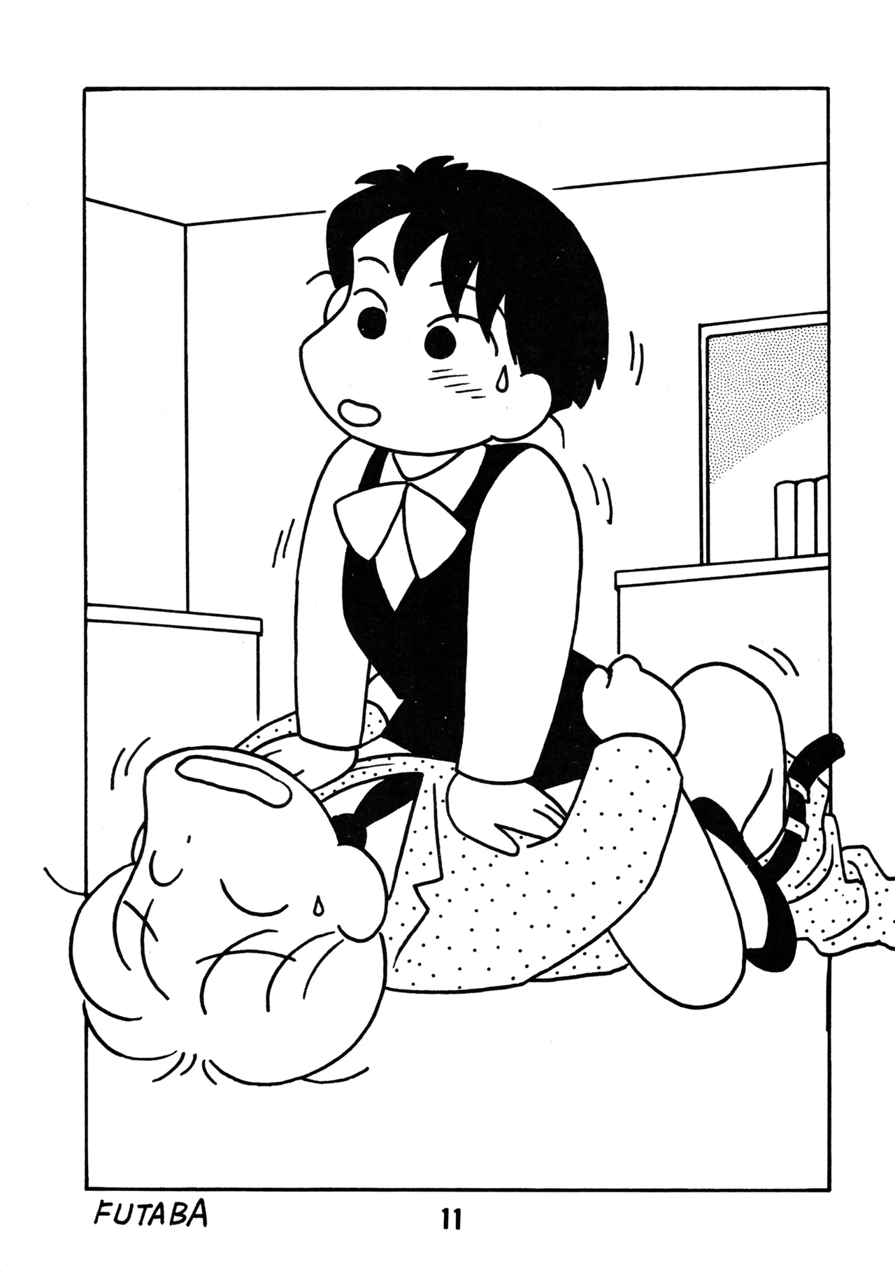 YOUNG Shinkaron page 10 full