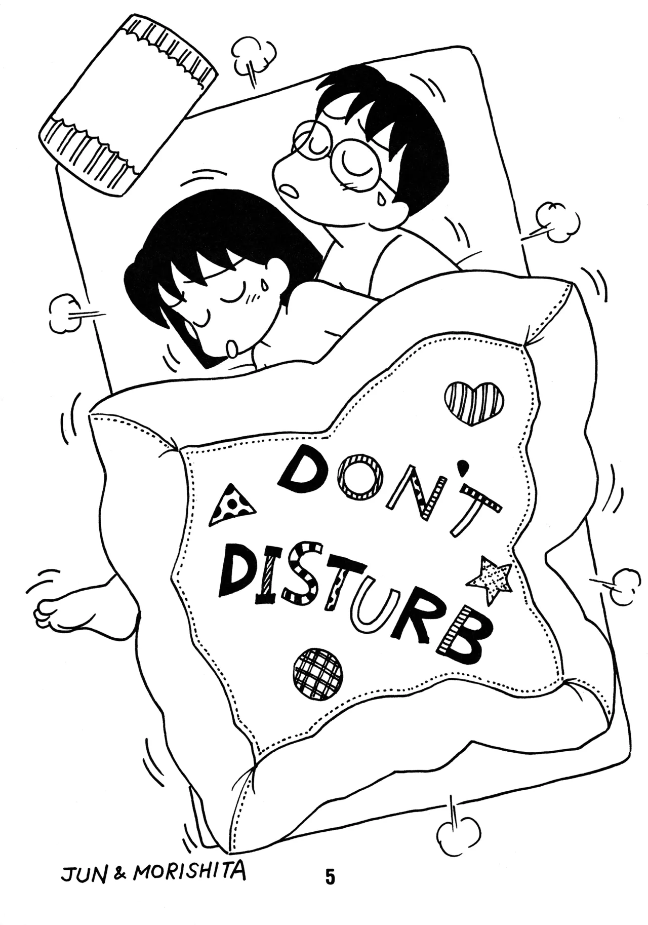 YOUNG Shinkaron page 4 full