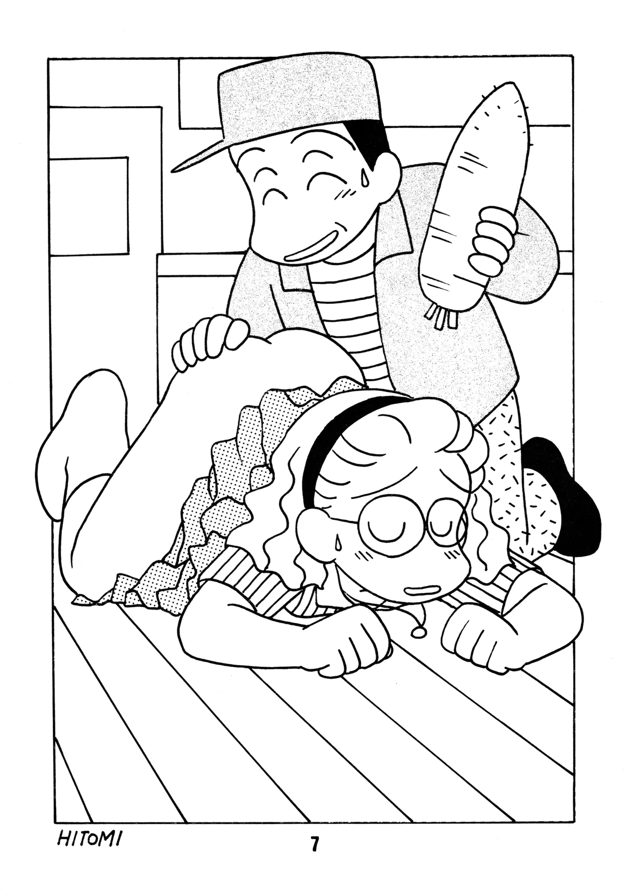 YOUNG Shinkaron page 6 full