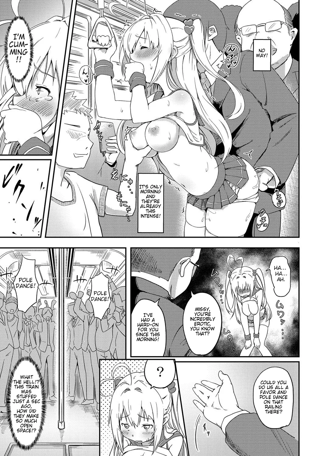 Tokui Taishitsu page 5 full