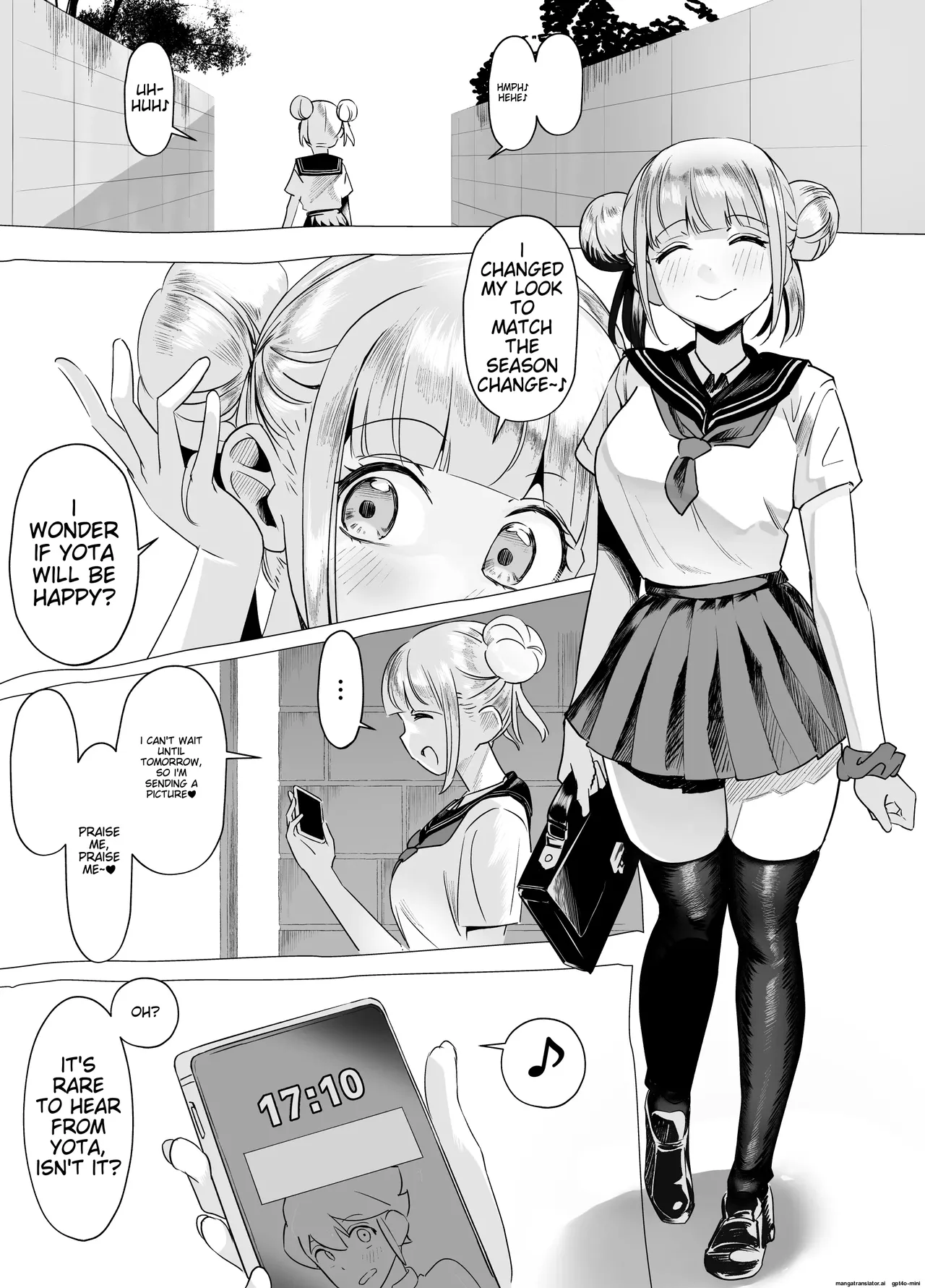 Bakunyuu Inkya wa Gyaku NTR ru!! Gyakushuu no Hina page 3 full