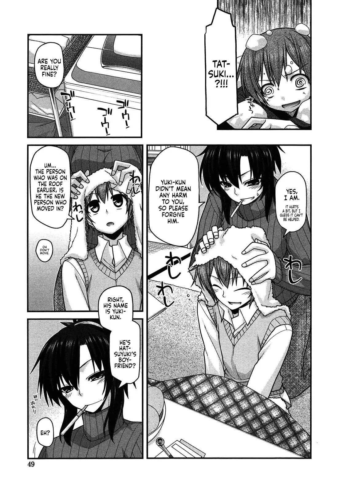 Love Spider Web page 3 full