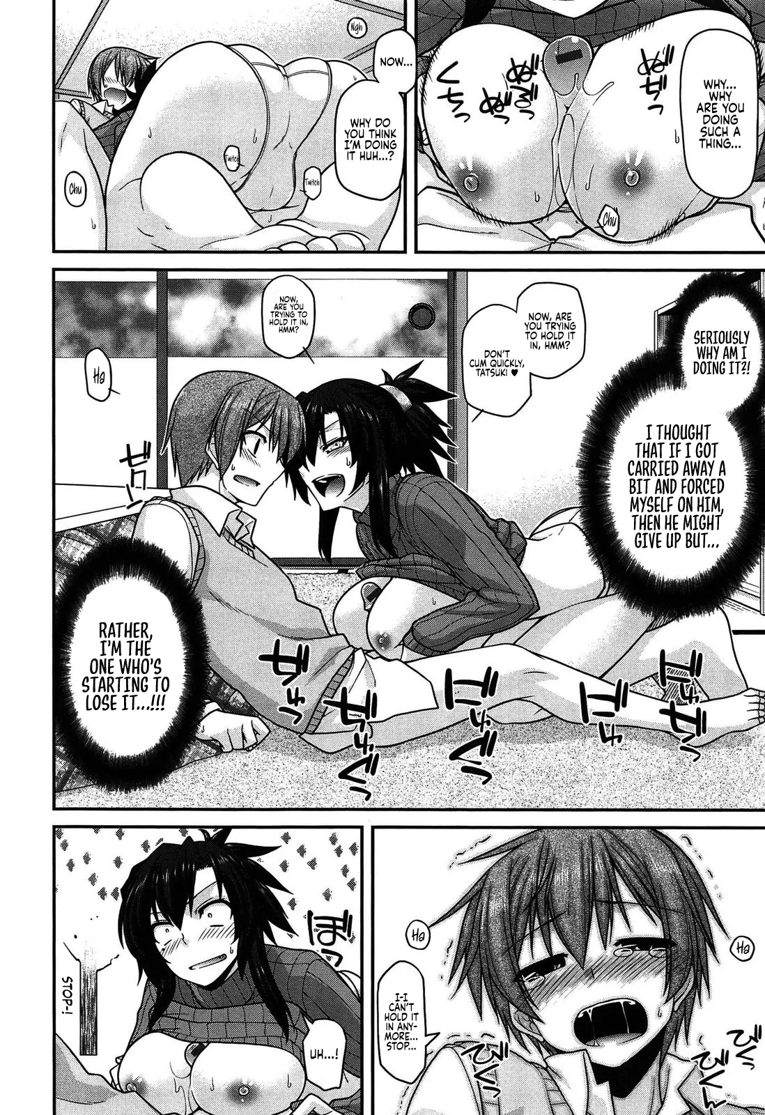 Love Spider Web page 8 full