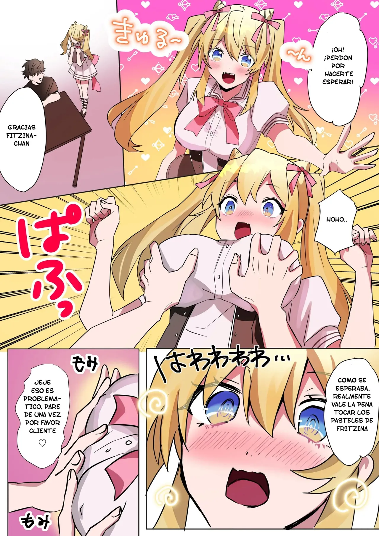 Toaru Kizoku-kun no Nyotaika Hametsu Ganbou page 7 full