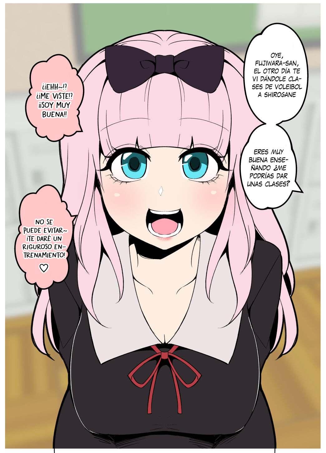 Chika-chan ni Wairui Koto o Suru + Chika-chan o Douga de Odoshite Warui Koto o Suru Hanashi - Haciéndole cosas malas y Chantajeando a Chika-chan para hacerle cosas malas page 2 full