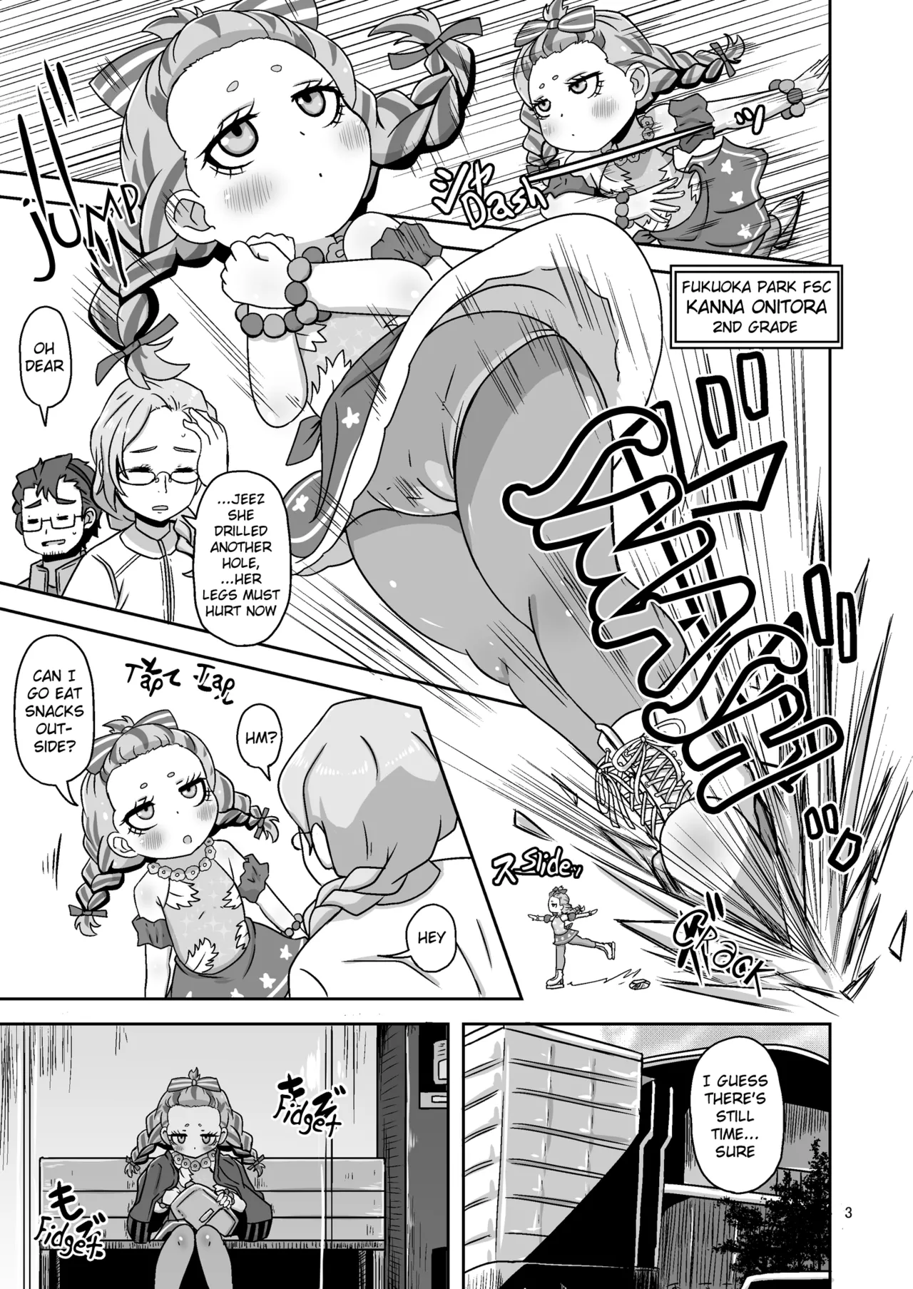 Hitoketa Aka-chan Fukuro | 7-year-old Baby maker page 2 full