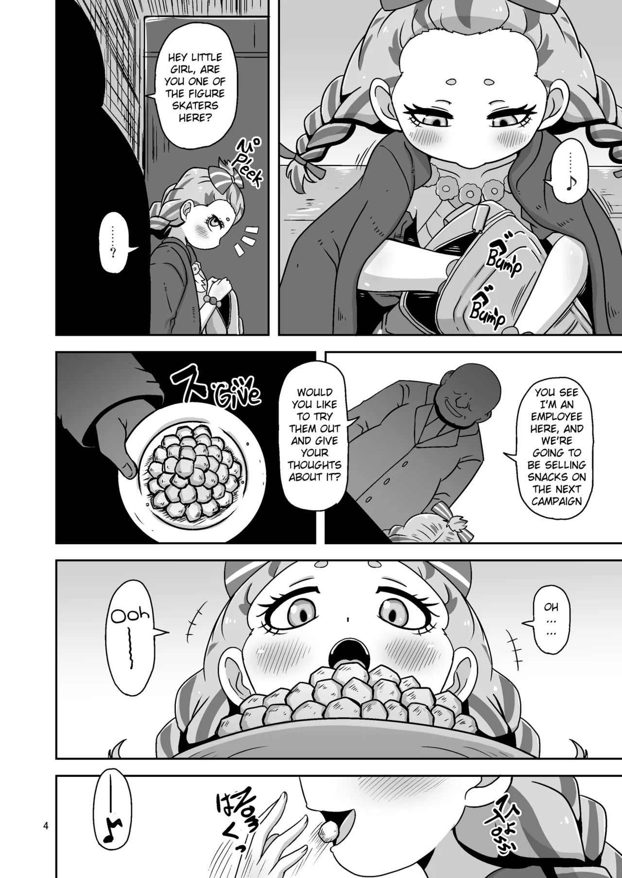 Hitoketa Aka-chan Fukuro | 7-year-old Baby maker page 3 full