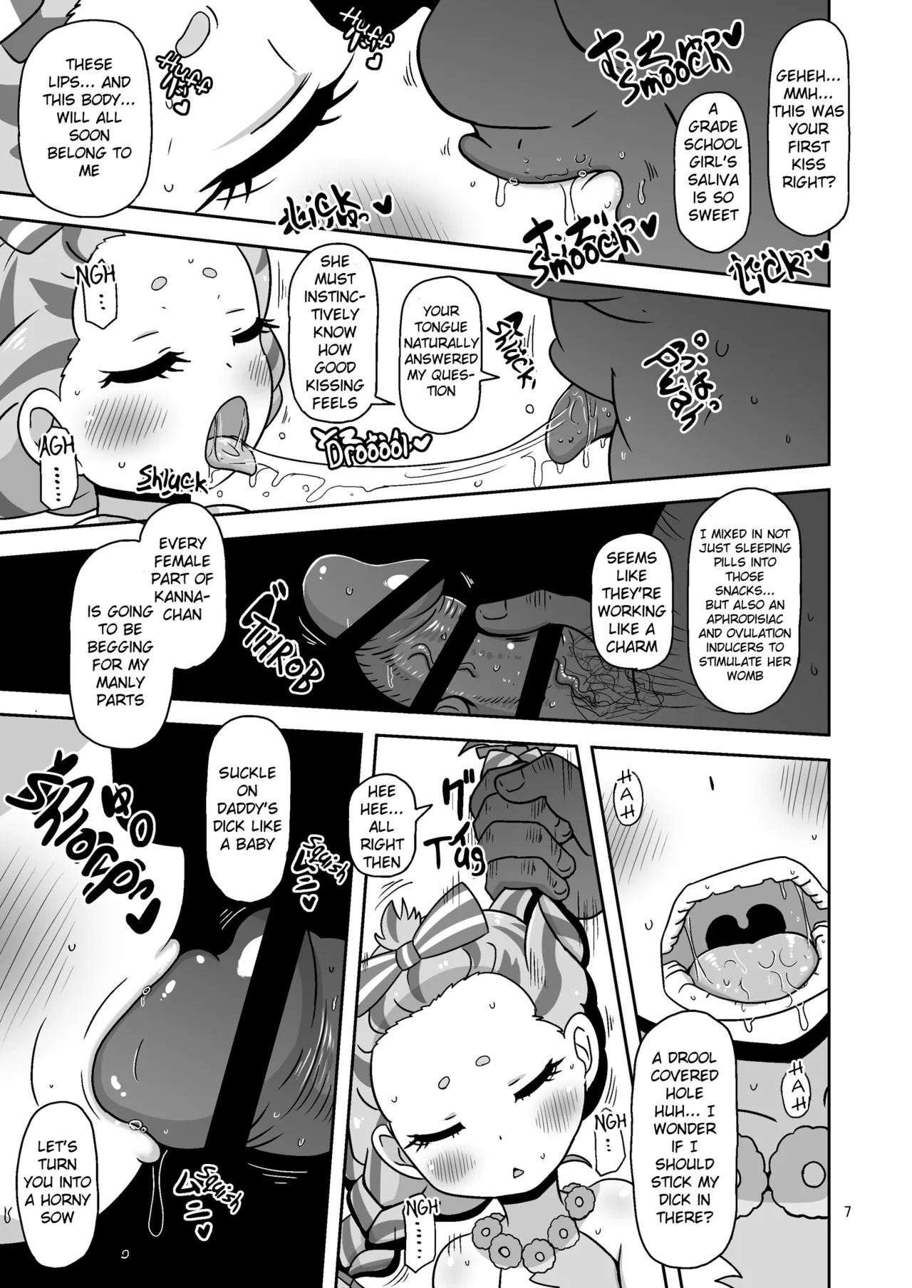 Hitoketa Aka-chan Fukuro | 7-year-old Baby maker page 6 full