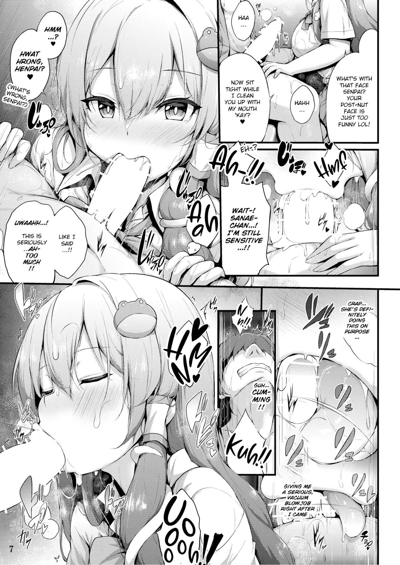 Kouhai Sanae-chan to Ikinuki Shiyo! | I want to cum lots with Kouhai Sanae-chan! page 7 full