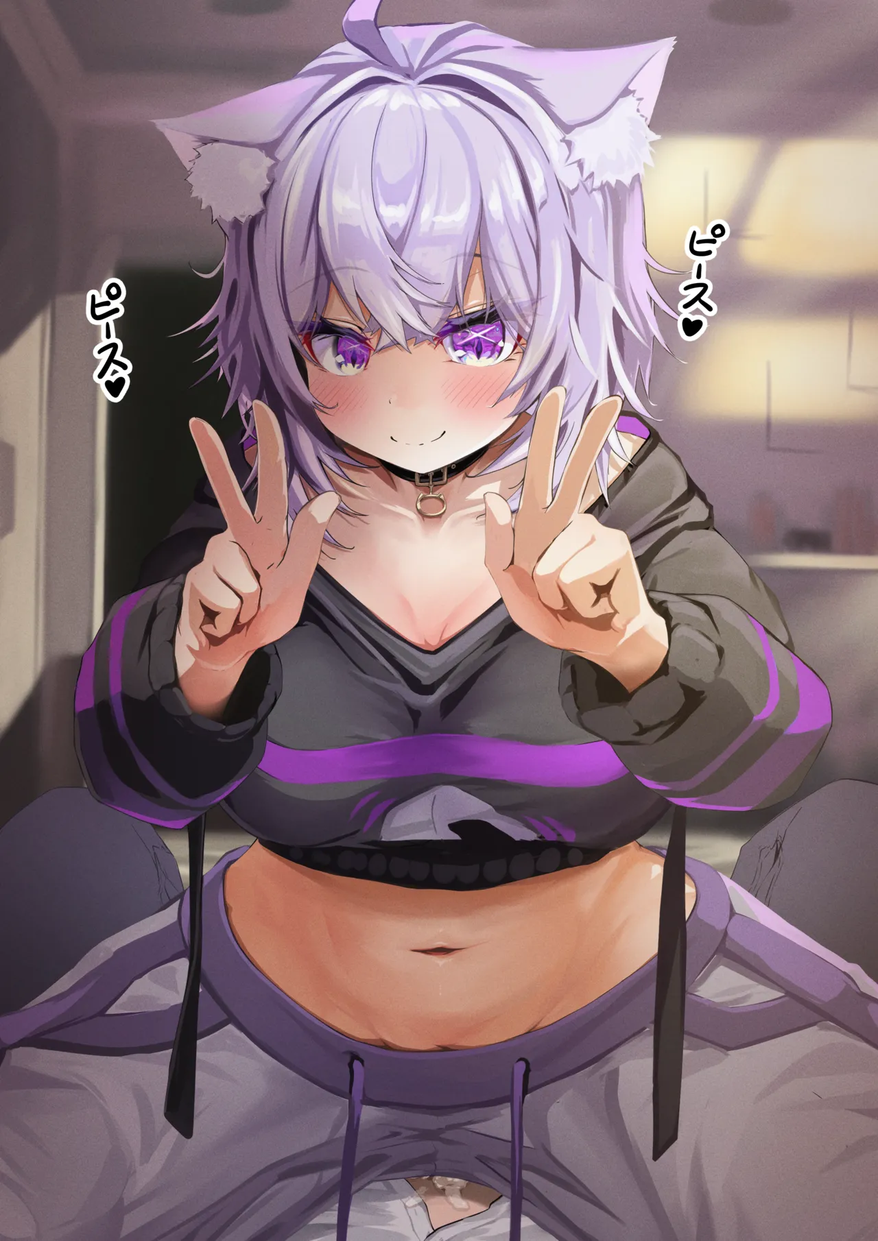 猫●お●ゆ 生エッチ解禁！そして… page 1 full