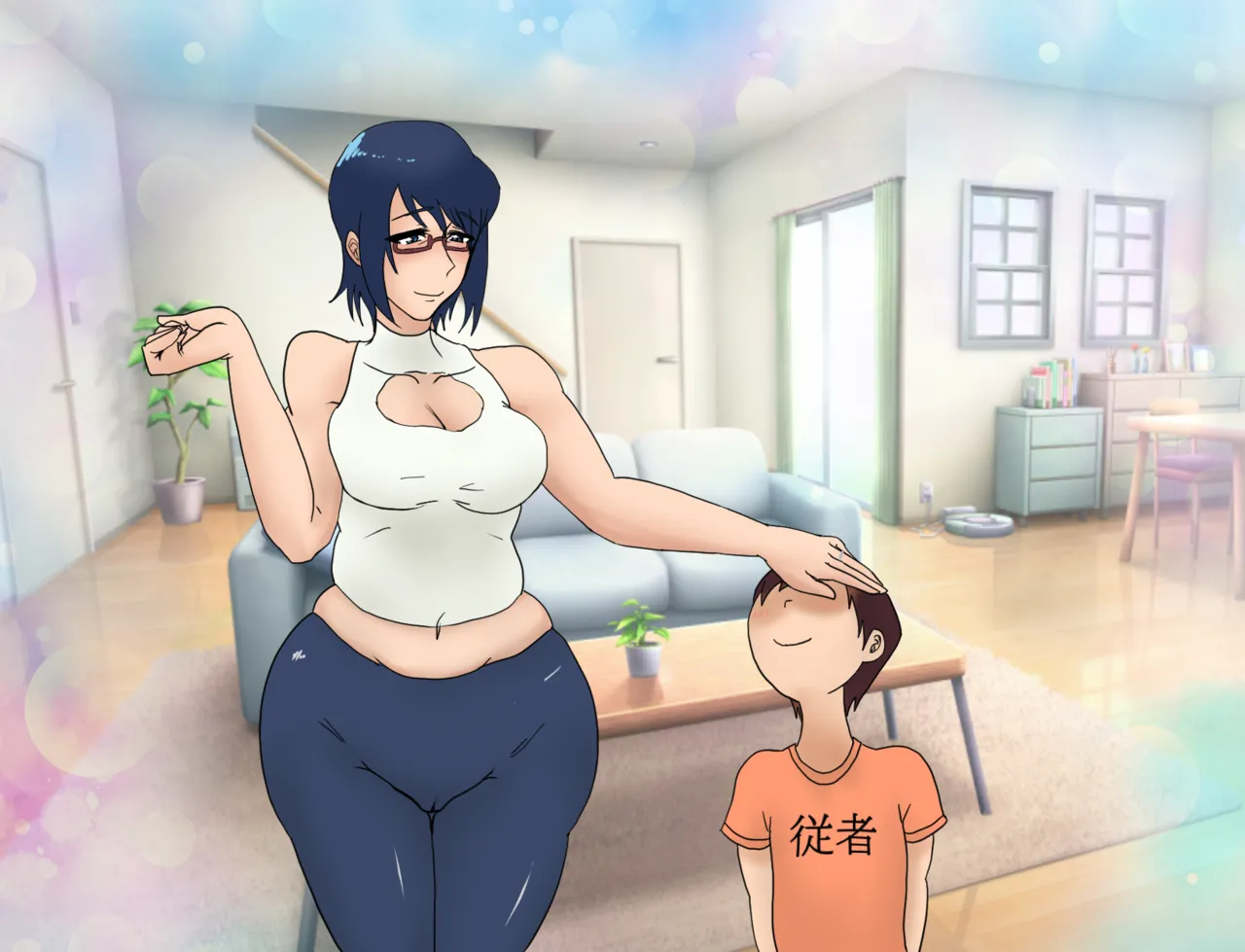 Mama to Survivoru ~ Kahogo na Mama wa Mujintou ni Itte mo Boku no Sewa o Zenbu Shite kureru ~ page 3 full