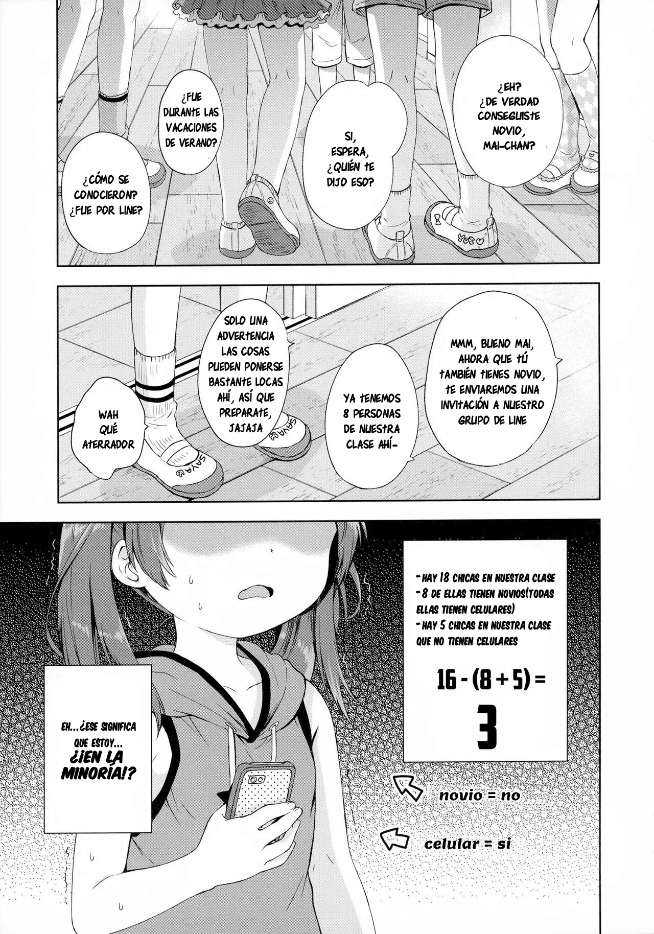 Futari no Tokubetsu｜Nuestro Momento Especial page 3 full