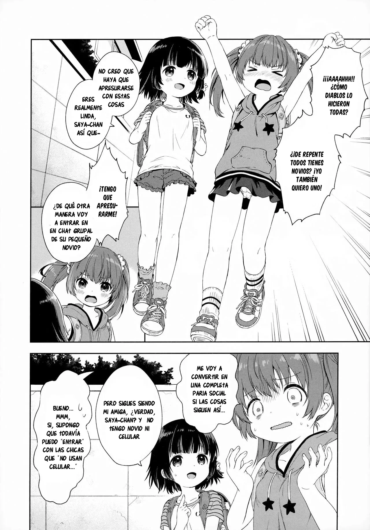 Futari no Tokubetsu｜Nuestro Momento Especial page 4 full