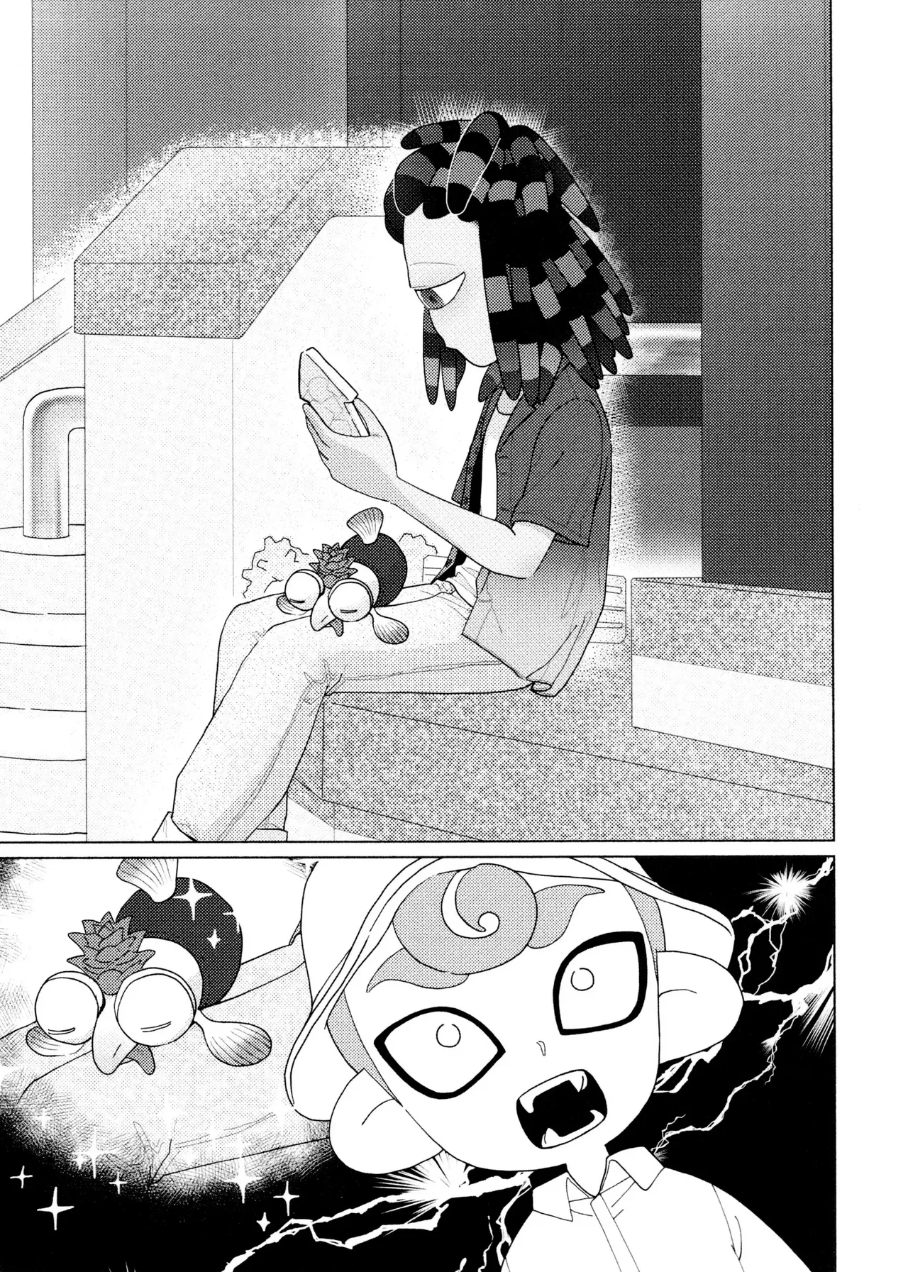 Puppy Dog Eyes - Splatoon page 5 full