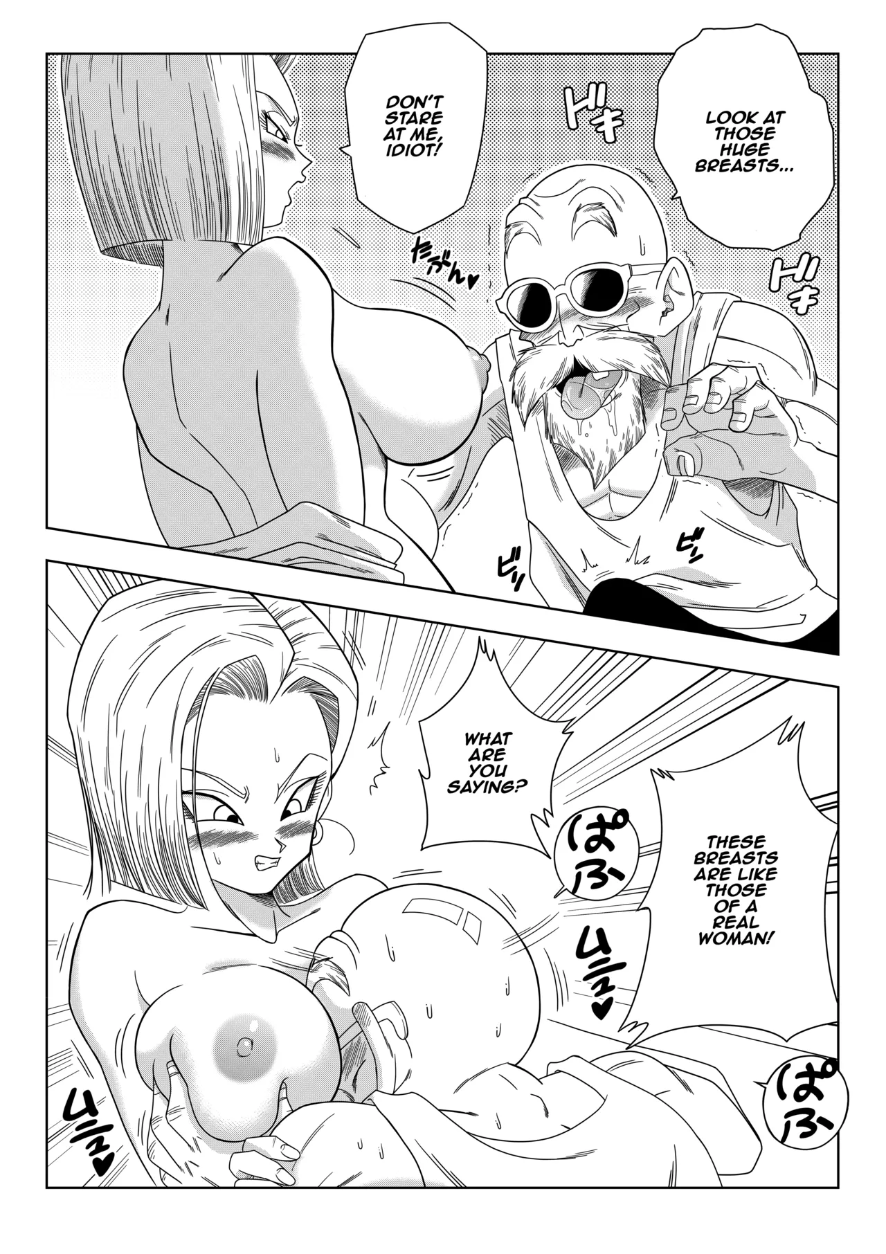 Android 18 vs. Master Roshi page 7 full