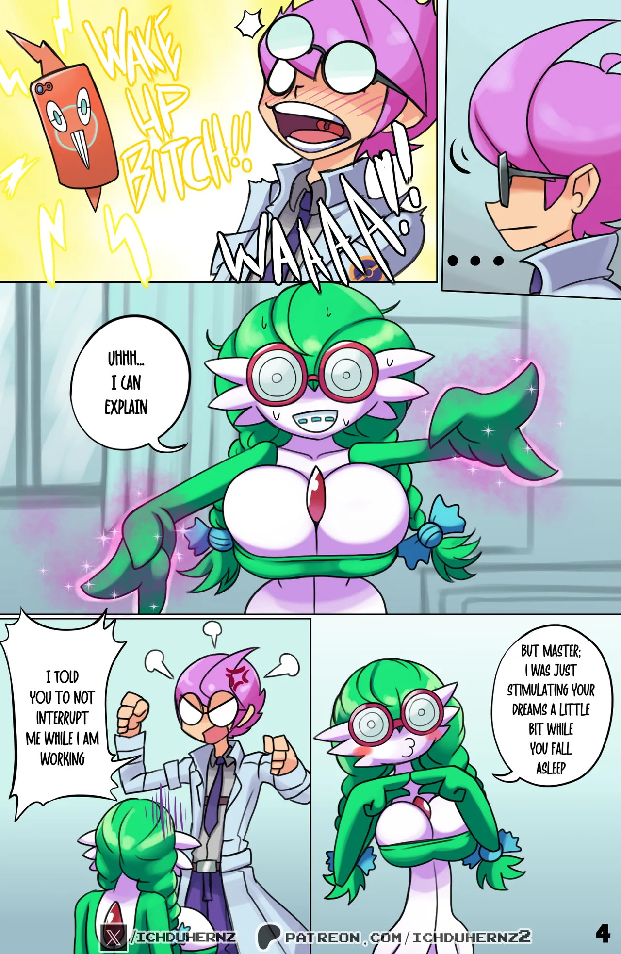 Nerdyvoir Chapter 1: Searching for porpuse page 5 full