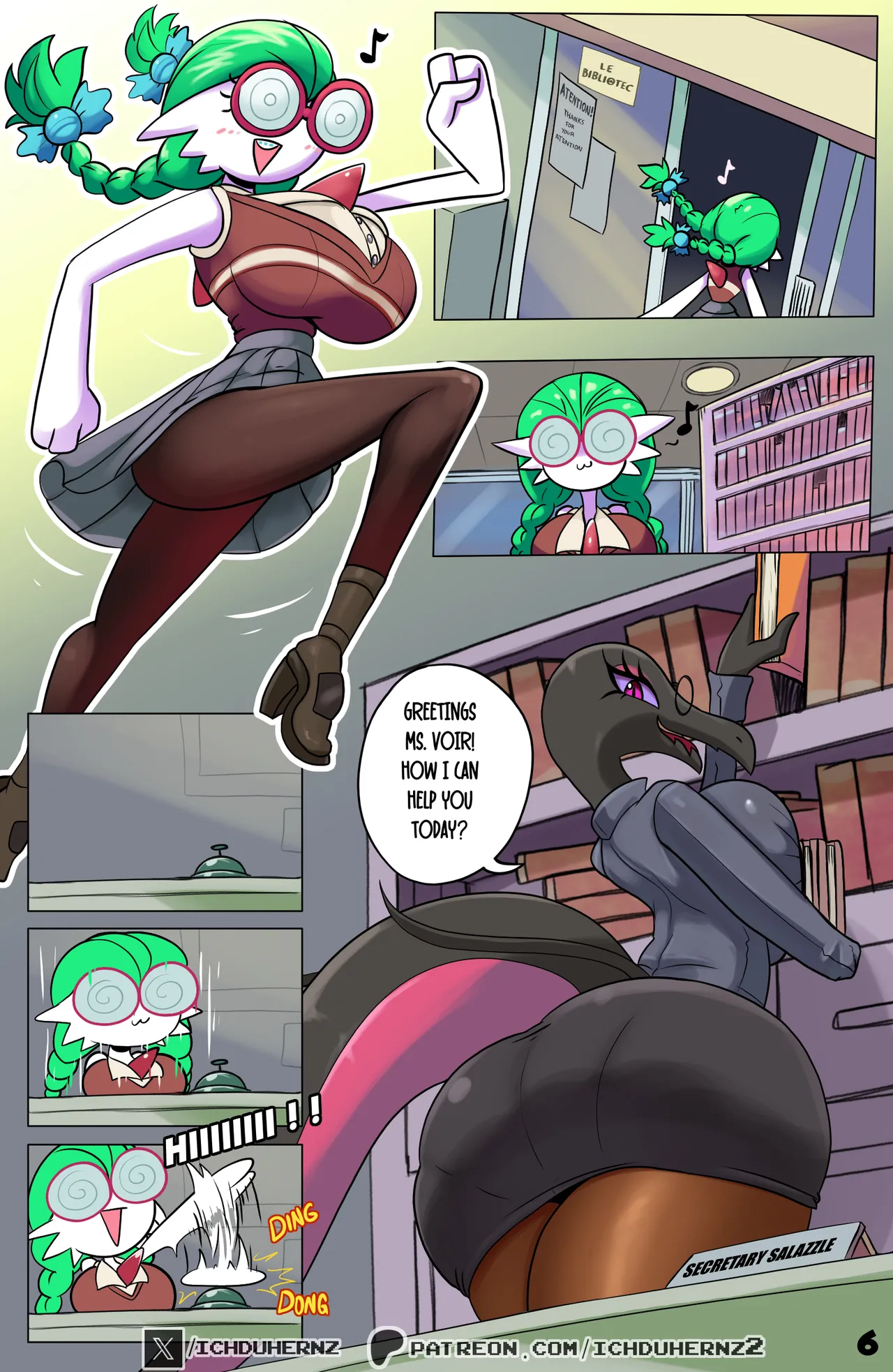 Nerdyvoir Chapter 1: Searching for porpuse page 7 full