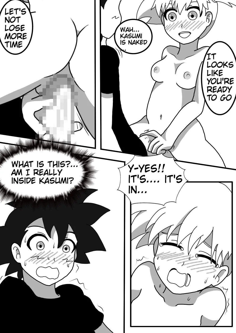 Satoshi and Koharu's Daily talk page 9 full