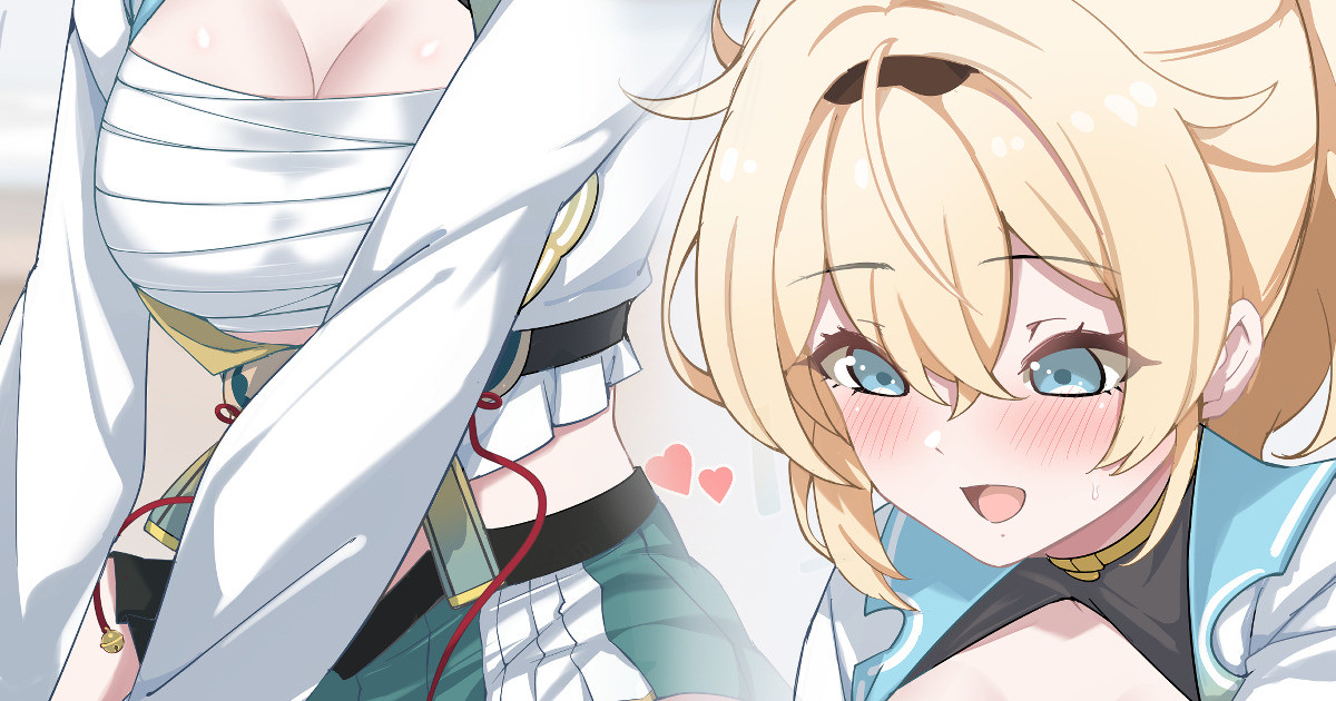 風〇いろは③／Kaza〇 Iroha③ 23年3月20日 page 1 full