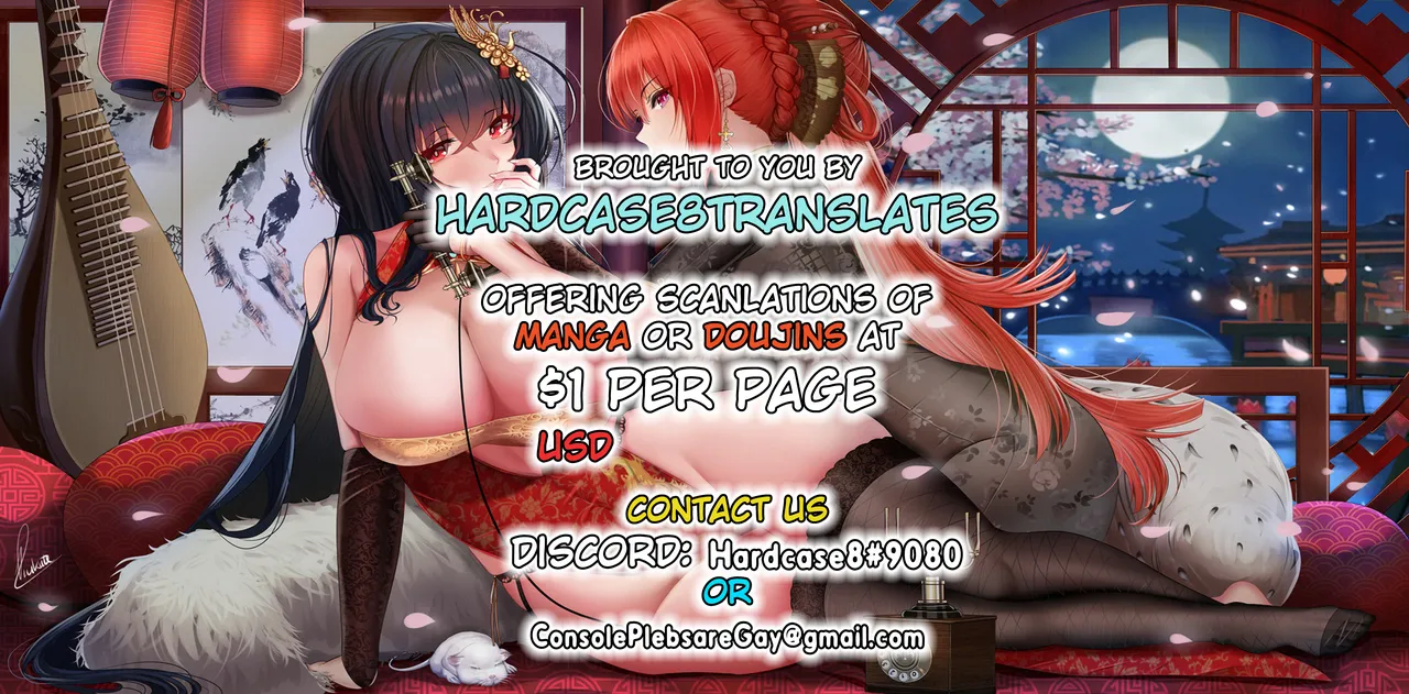 Netabare Nashi Musashi-chan to Samurai Remnant Saber page 4 full