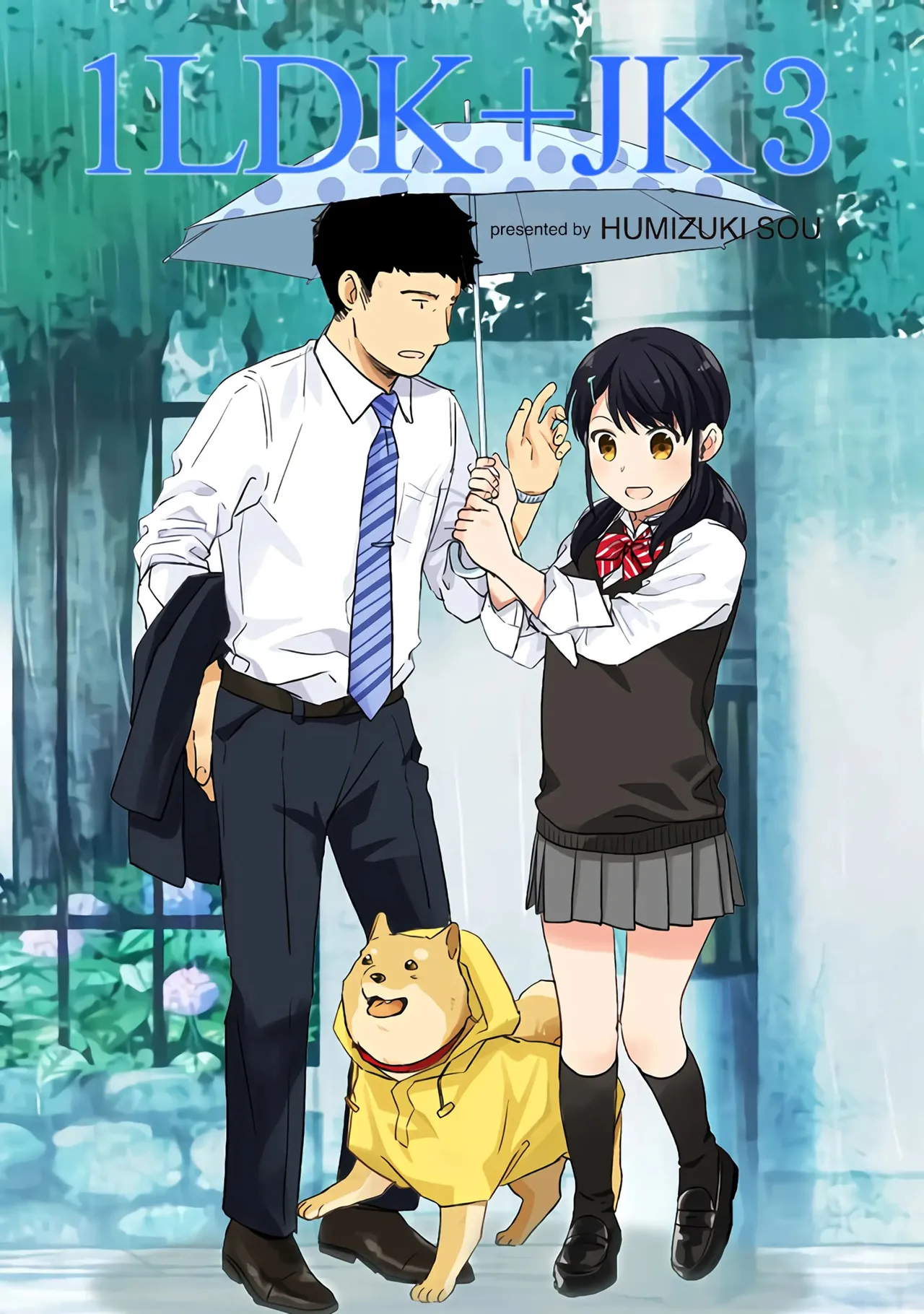 1LDK+JK Ikinari Doukyo? Mitchaku!? Hatsu Ecchi!!? Vol. 3 page 2 full