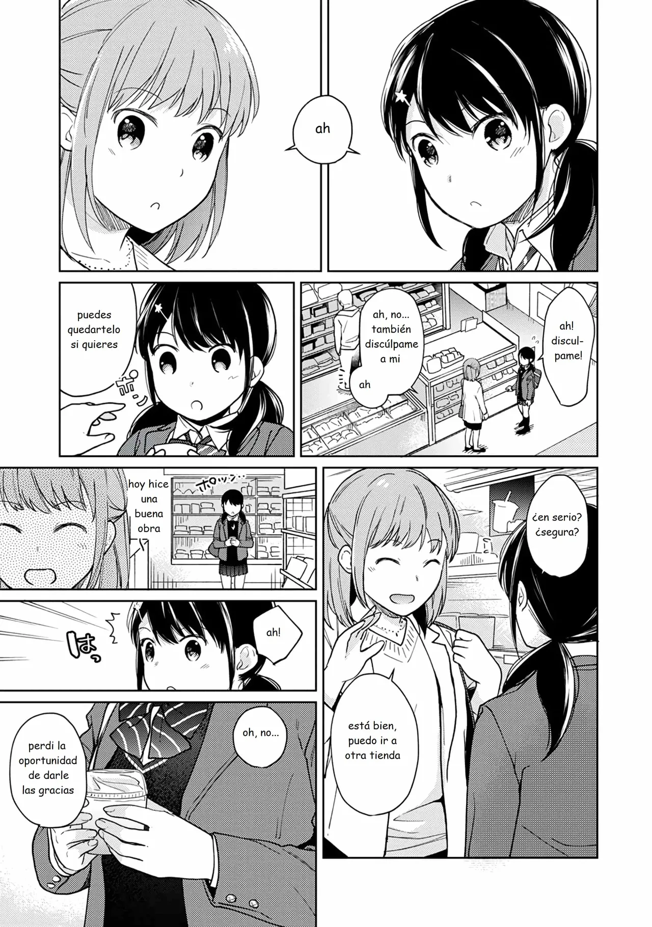 1LDK+JK Ikinari Doukyo? Mitchaku!? Hatsu Ecchi!!? Vol. 3 page 9 full