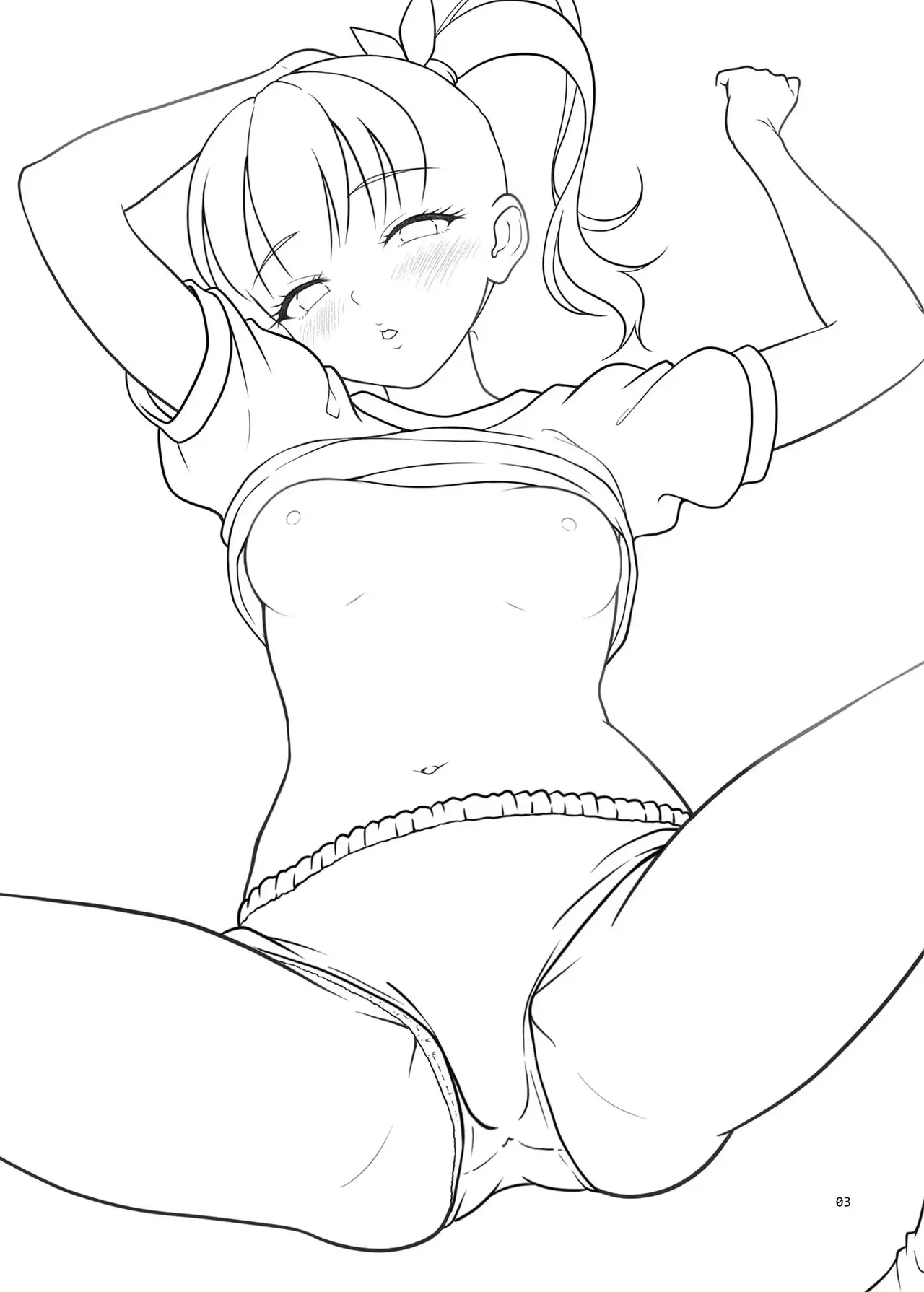 Delivery na Syoujo no Ehon 6 | 딜리버리 소녀의 그림책 6 page 2 full