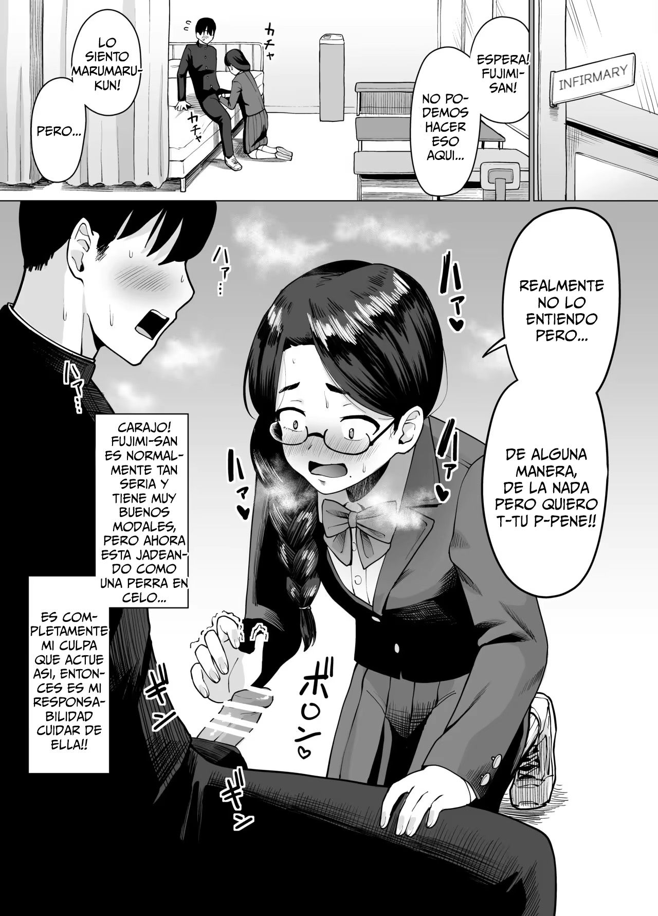 Machigaete Class de Ichiban Jimi na Joshi ni Ero Saimin Kakete Shimau Hanashi｜Por error apliqué hipnosis a la chica más sencilla de la clase page 2 full