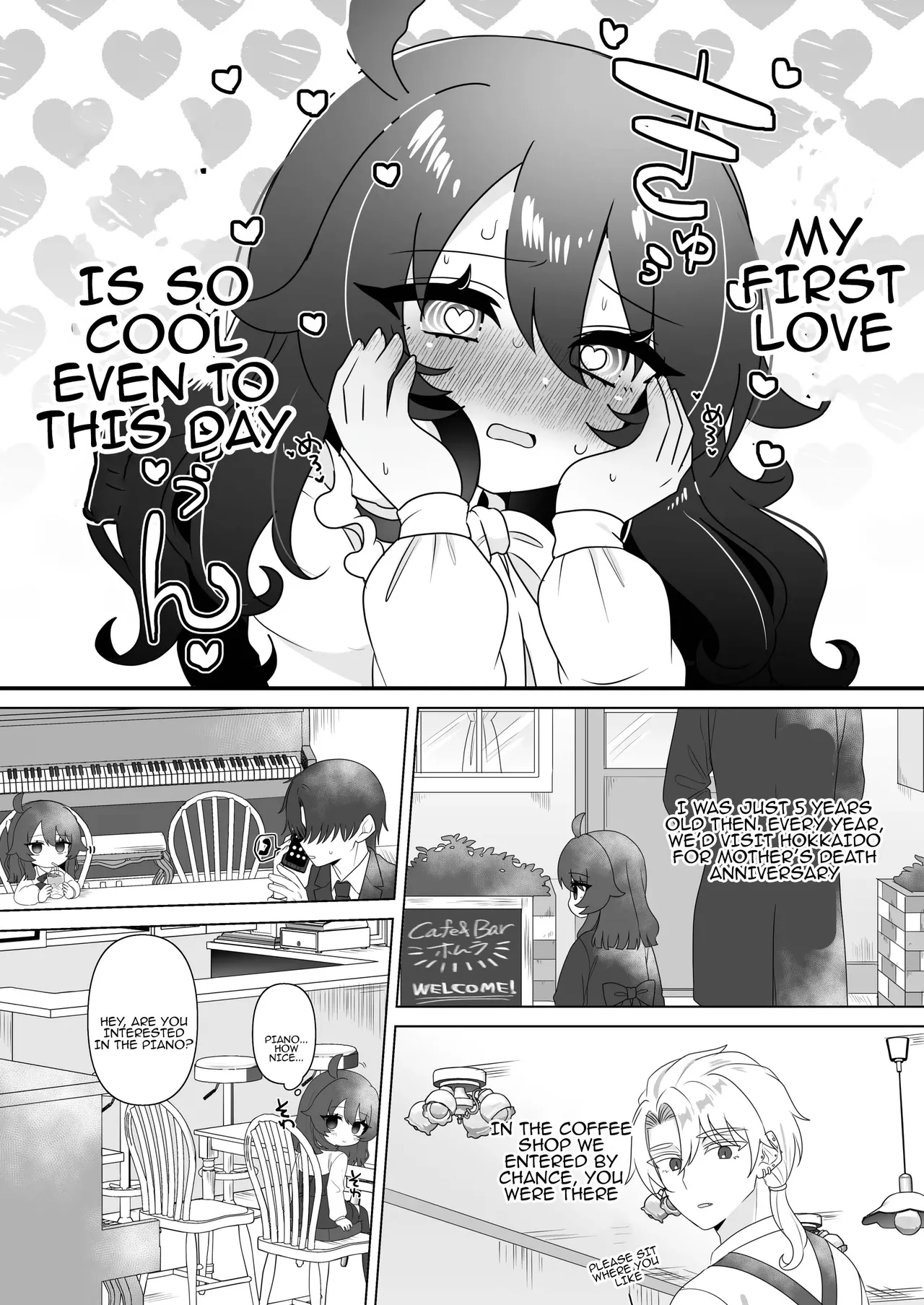 Namaiki Gouhou Loli Ichiru wa Kanari Maso page 10 full