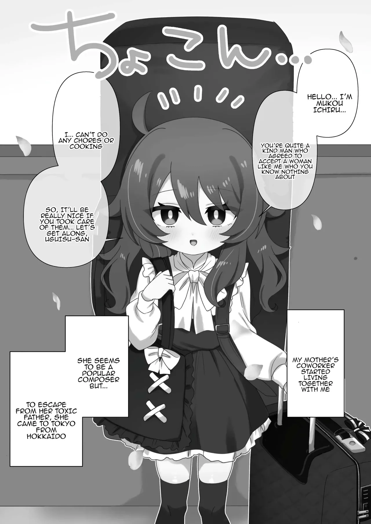 Namaiki Gouhou Loli Ichiru wa Kanari Maso page 3 full