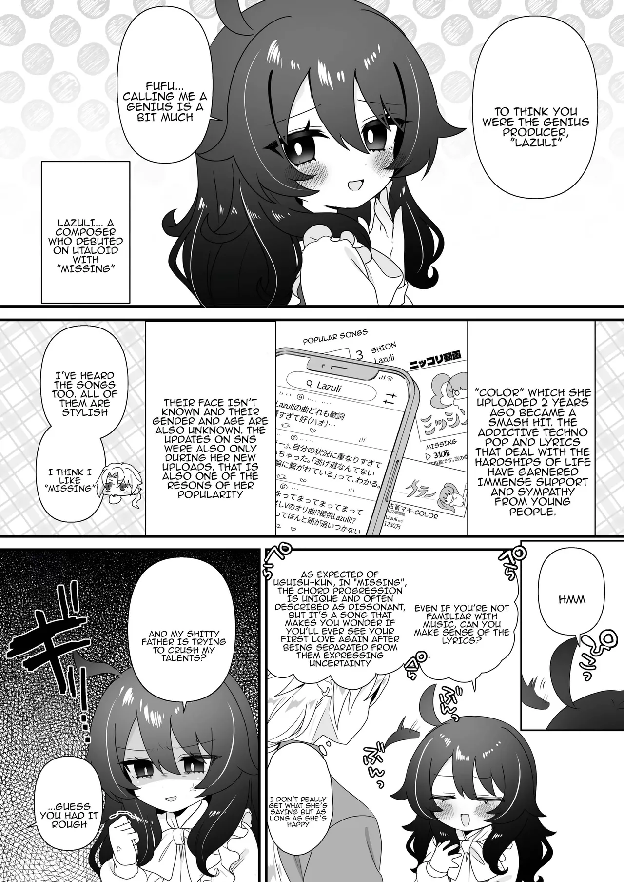 Namaiki Gouhou Loli Ichiru wa Kanari Maso page 6 full