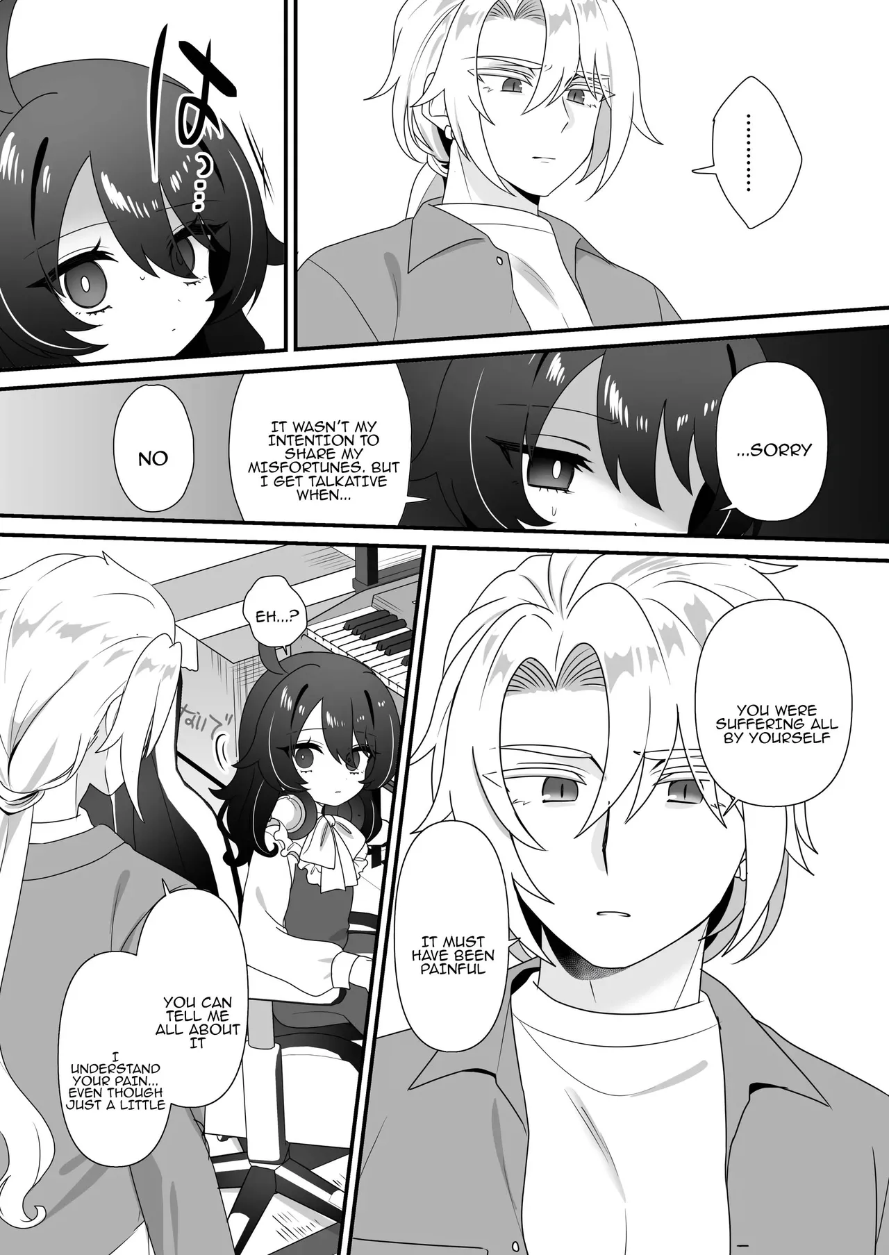 Namaiki Gouhou Loli Ichiru wa Kanari Maso page 8 full