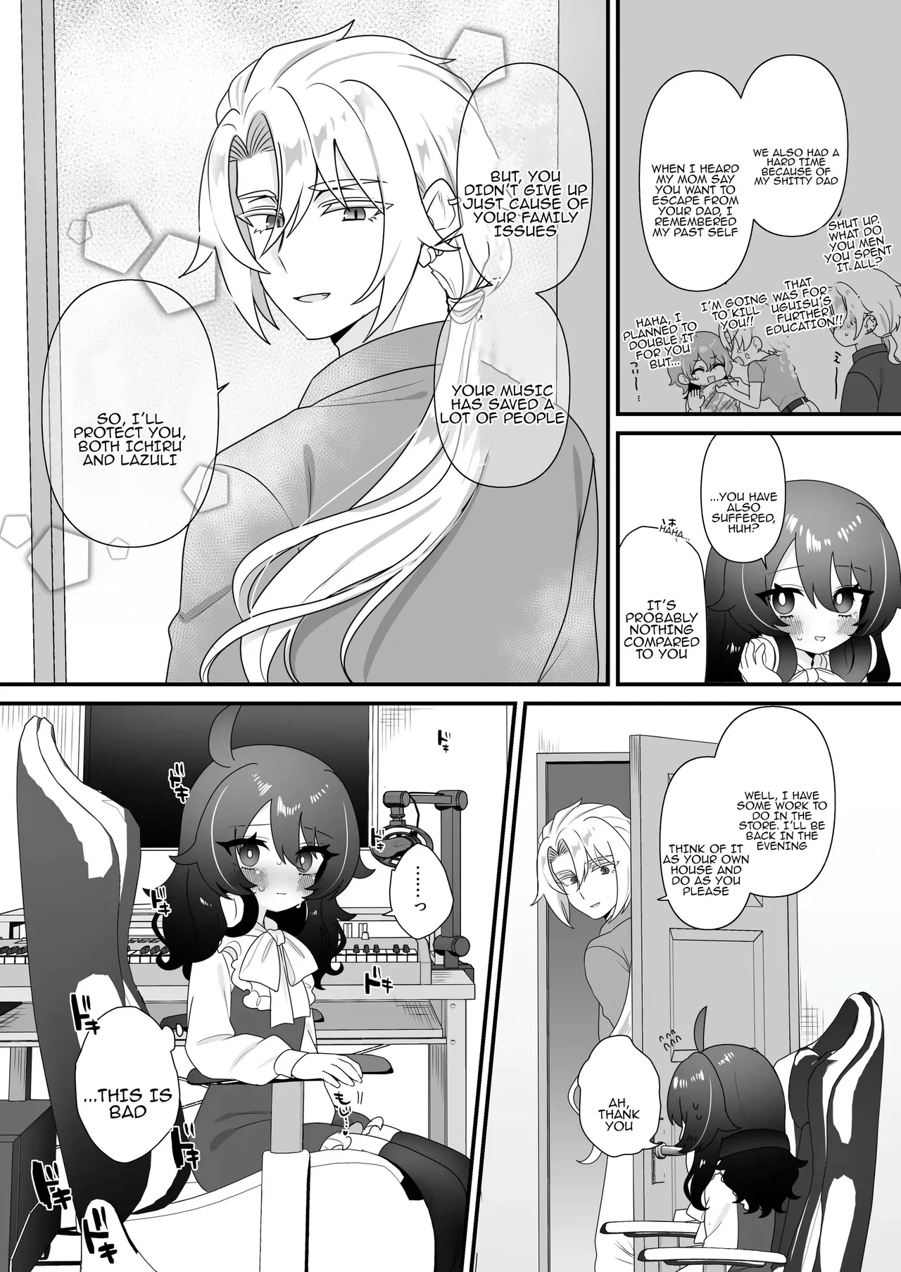 Namaiki Gouhou Loli Ichiru wa Kanari Maso page 9 full
