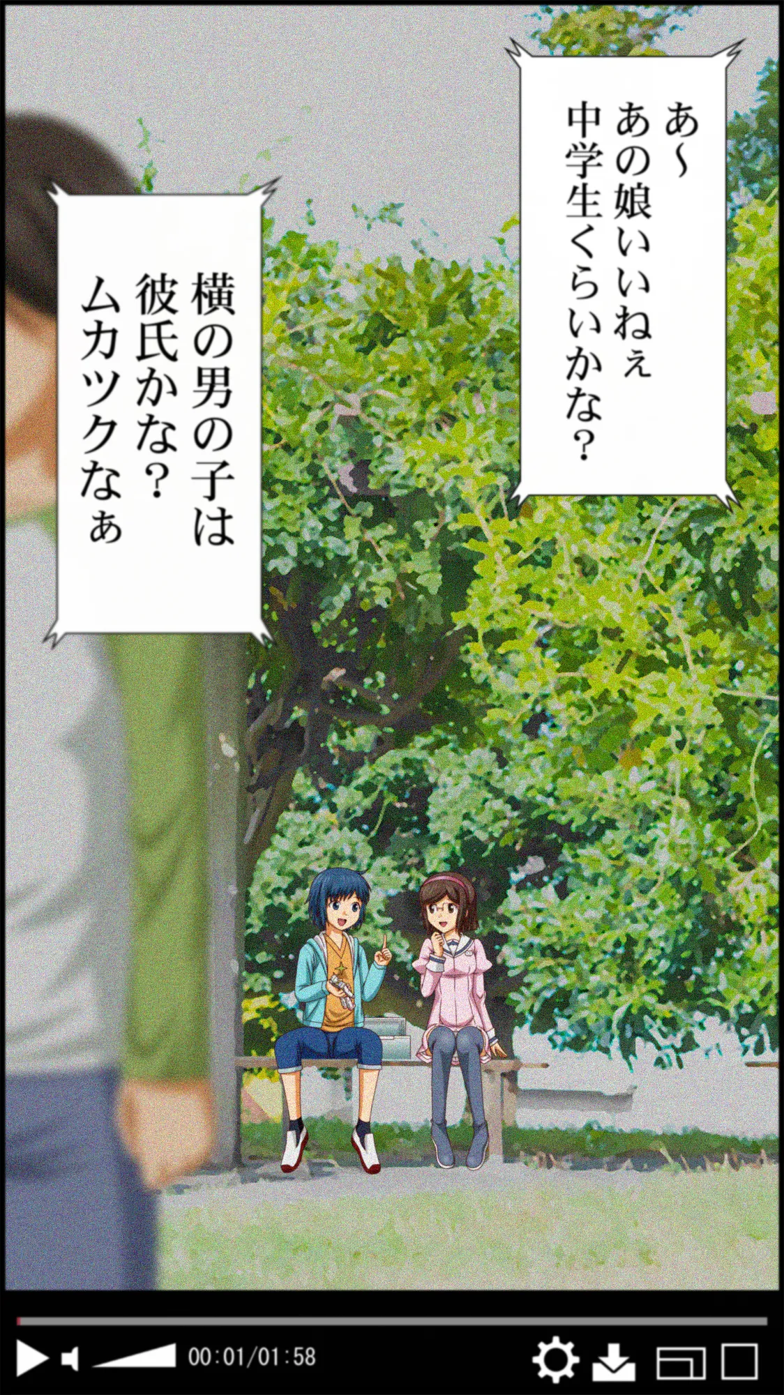 Joshi ○gakusei wo Yuukaishite Rape Shitemita page 3 full