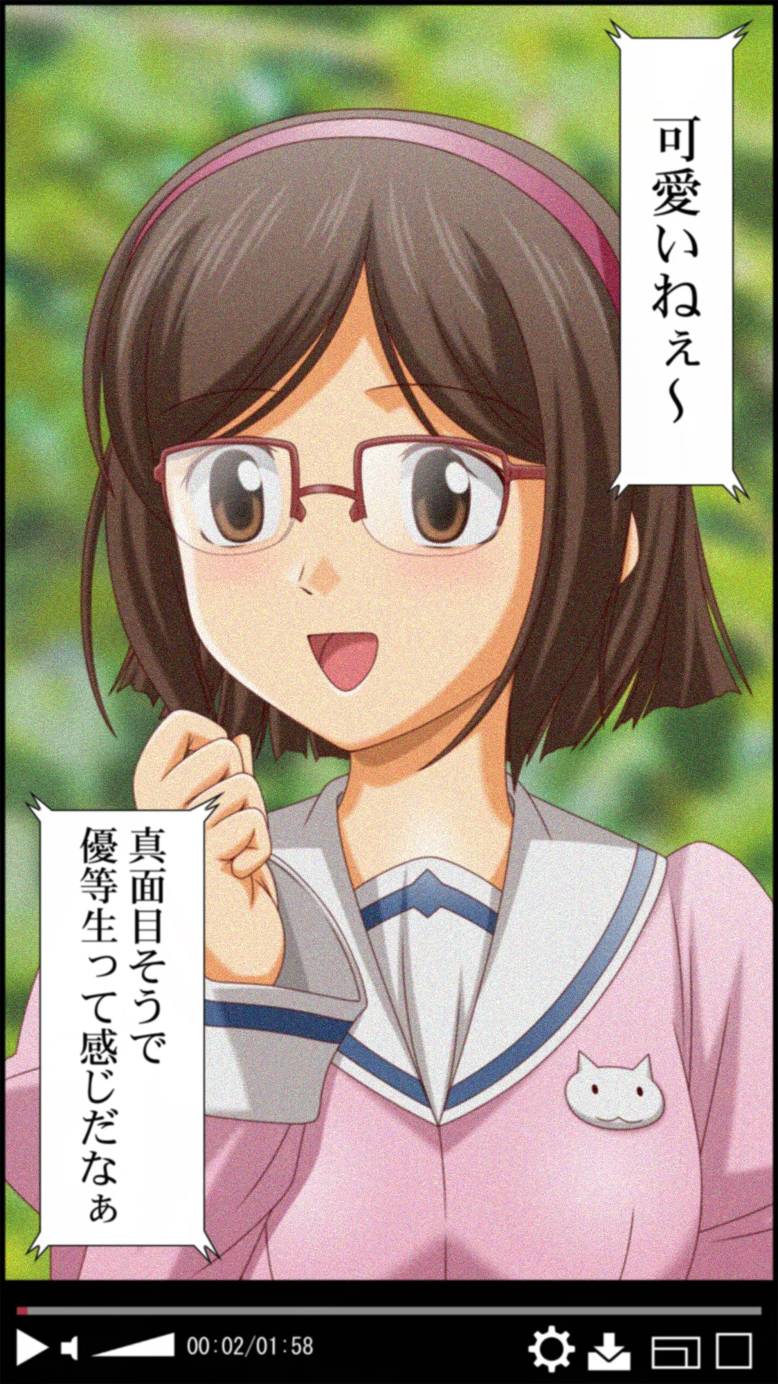 Joshi ○gakusei wo Yuukaishite Rape Shitemita page 4 full