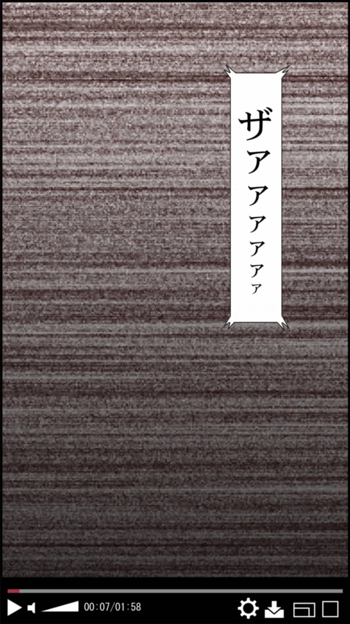 Joshi ○gakusei wo Yuukaishite Rape Shitemita page 9 full