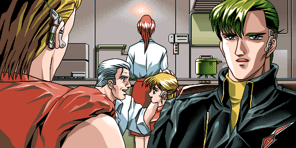 Elf - MetalEye2  Animated GIFs page 9 full