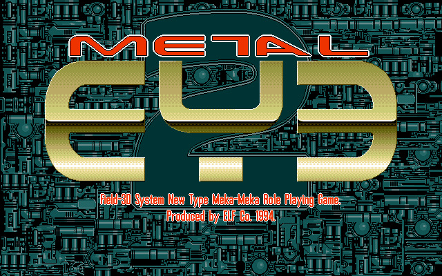 Elf - MetalEye2  Animated GIFs cover