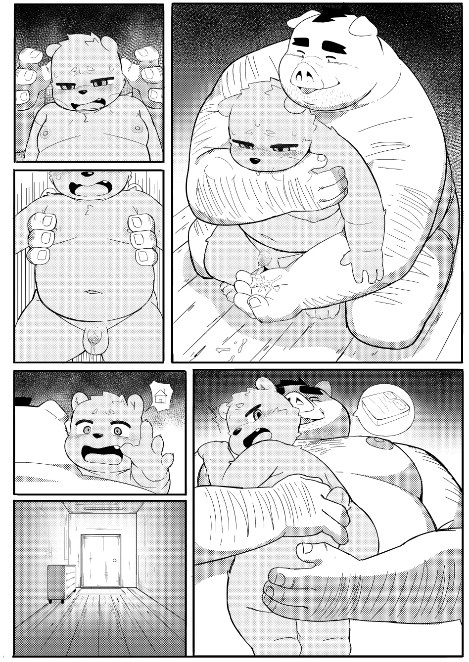 Moki - Late Night Trading 1 page 10 full