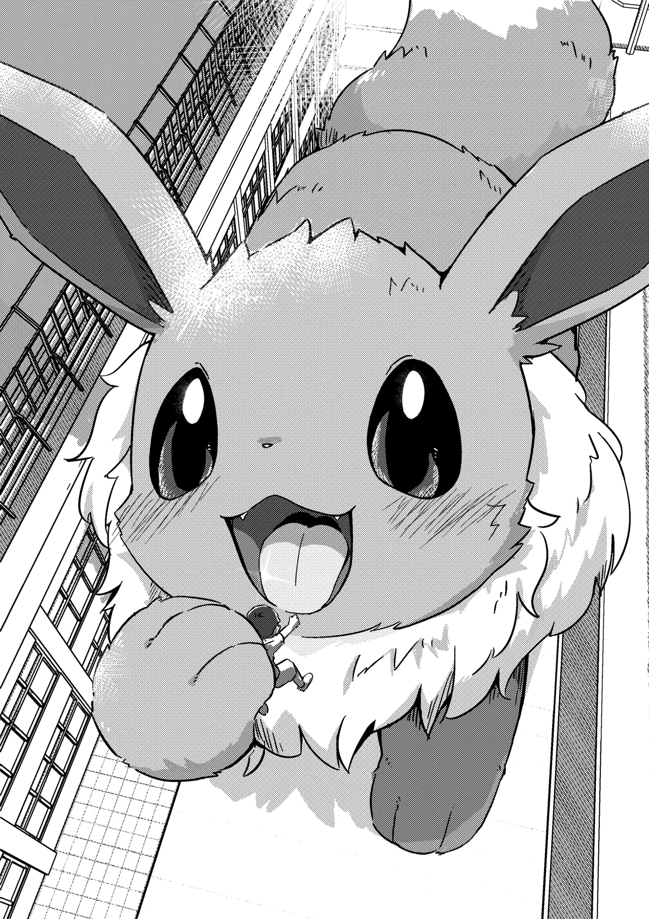 Kou iu Eevee no e tachi page 2 full