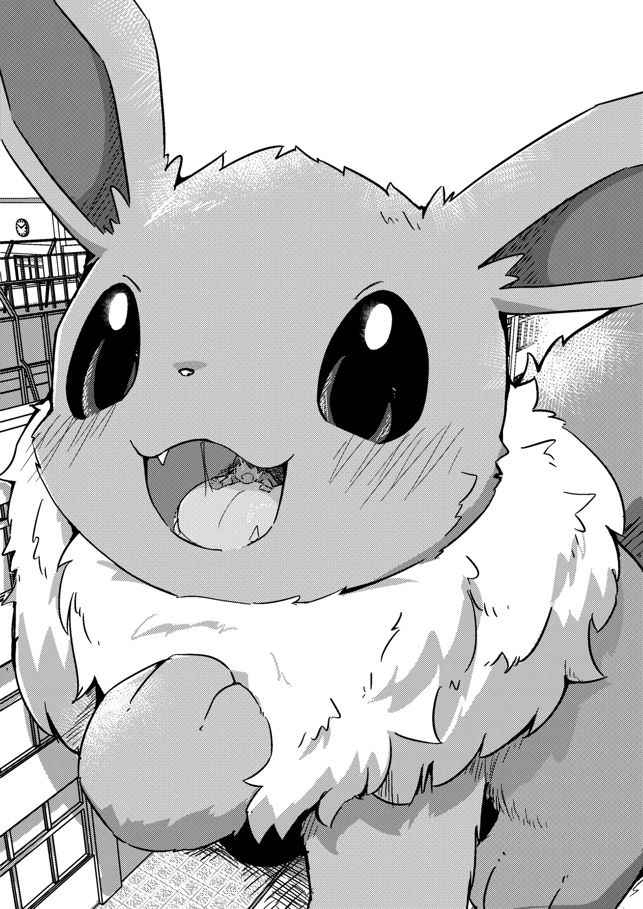 Kou iu Eevee no e tachi page 3 full