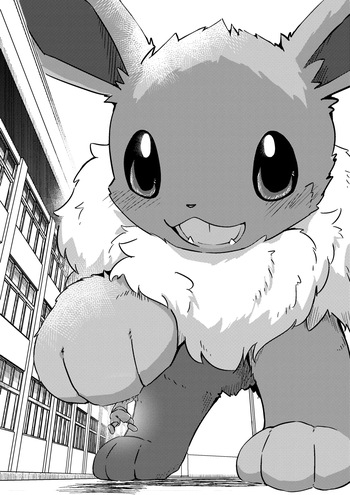 Kou iu Eevee no e tachi cover
