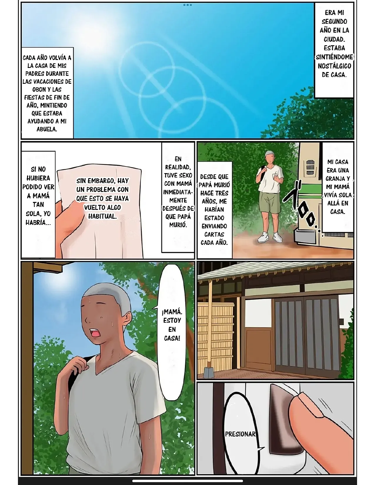 RYU.SHINS GALERY page 2 full