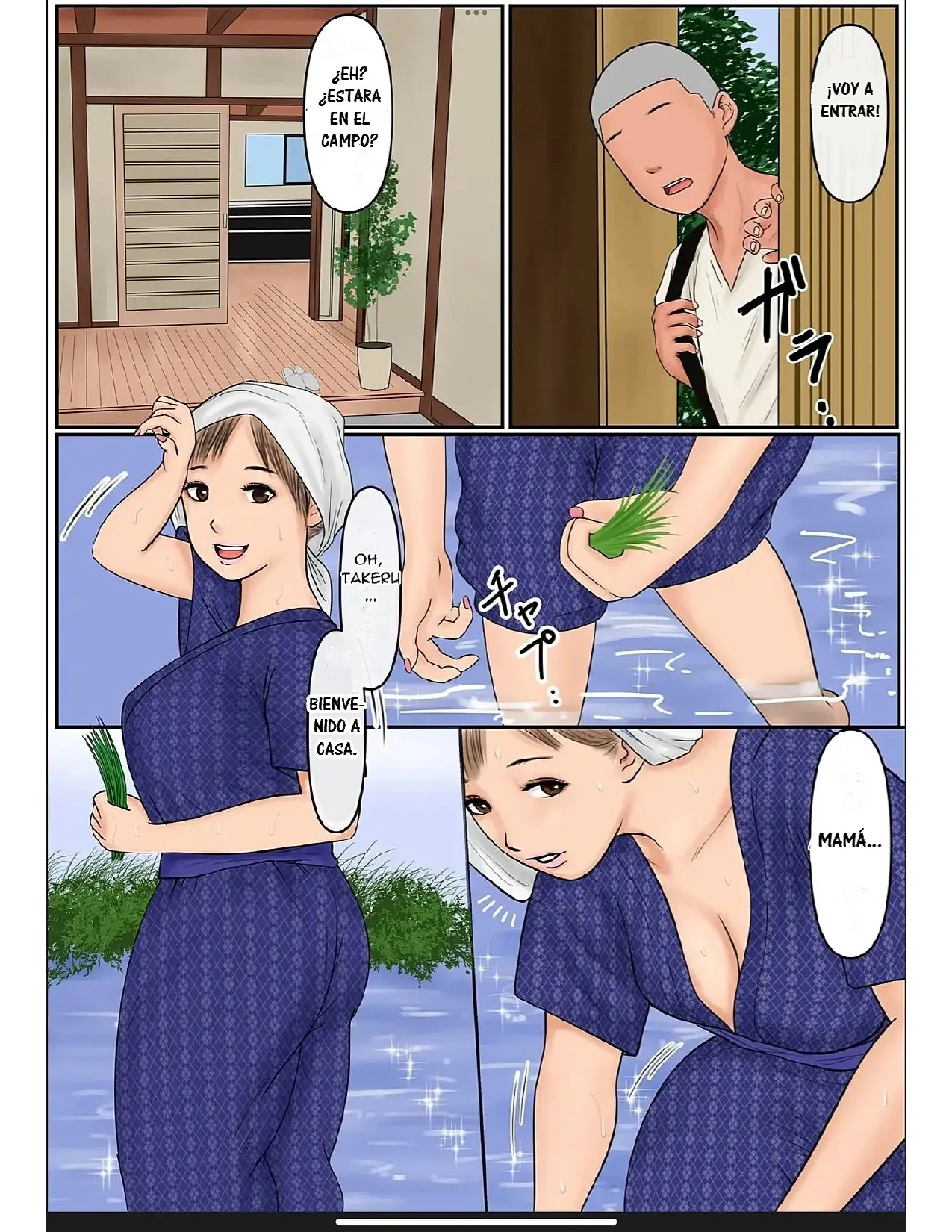 RYU.SHINS GALERY page 3 full