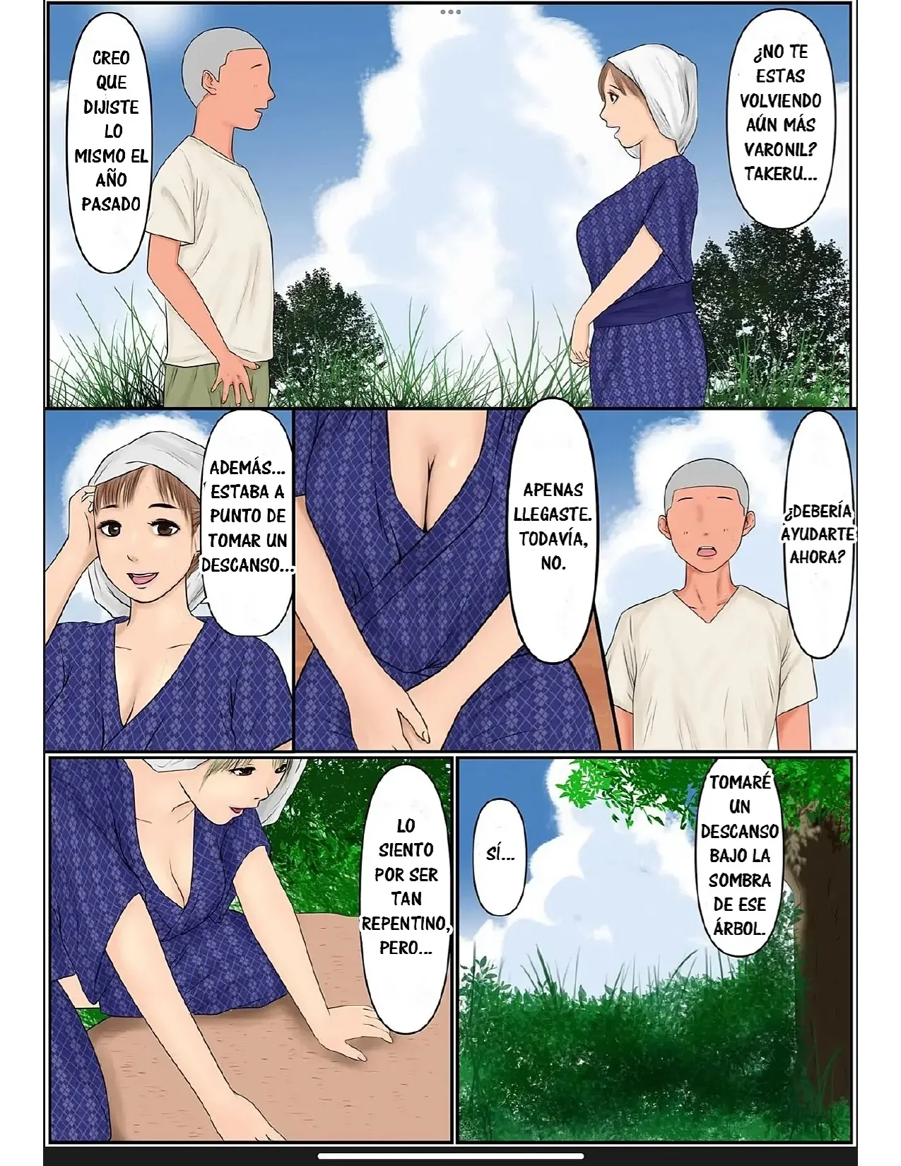 RYU.SHINS GALERY page 4 full