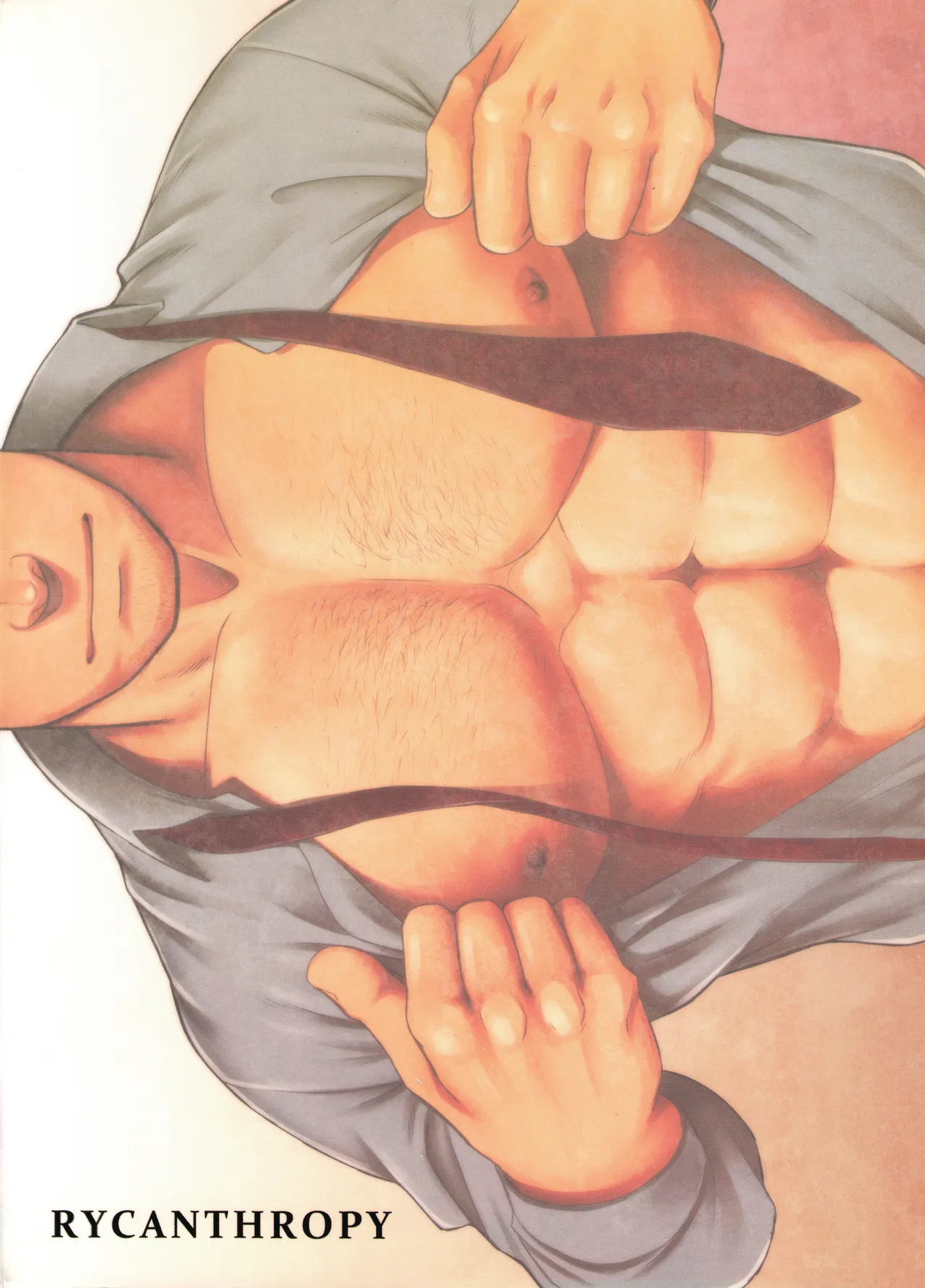 Devil Out - Suit o Kita Akuma page 4 full