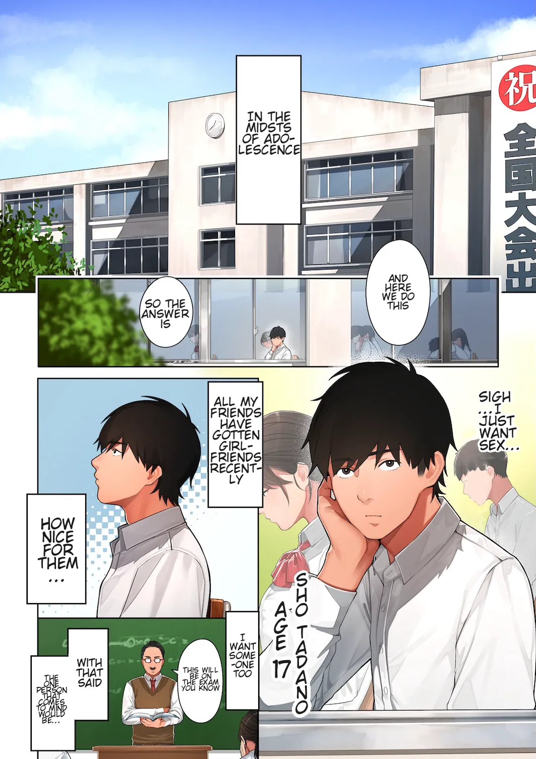 Kyouko-san wa Osananajimi no Okaa-san page 2 full