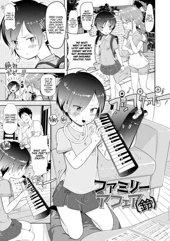 5 No 2 to 3 no 2 no Koibana. 2 Jikanme!! | Family Affair cover