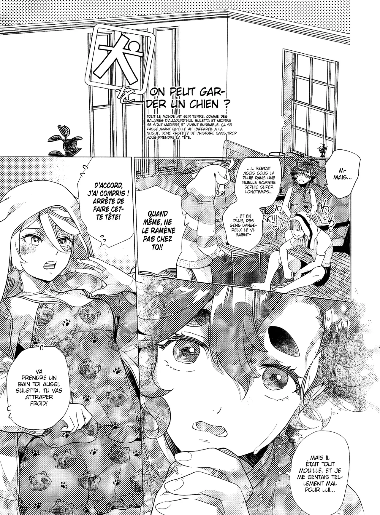 Inu o Hirotte mo Ii desu ka - Can I have a pet dog? | Pouvons-nous garder un chien? page 4 full